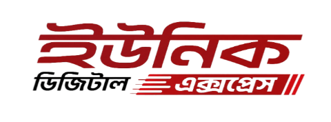 Unique Digital Express